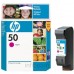 HP Printers Great Deal